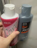 娇妍（JOLLy） 私处私护洗液私处护理液男士护理液女性私密处清洗液440ml情侣装 实拍图