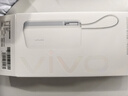 vivo22.5W充电宝2万毫安【3C认证上飞机】适配苹果小米华为OPPOiQOO充电宝苹果充电宝户外储能电源 实拍图