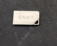 忆捷（EAGET）32GB USB2.0 U盘U8M金属高速迷你防水便携式创意车载办公学习 招标投标竞标优盘  实拍图
