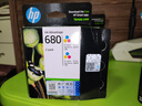 惠普（HP）680原装黑彩套装墨盒 适用hp 2138/2677/3636/3638/3838/3776/3777/3778/4678/5078/5088打印机 实拍图