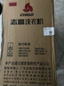 志高（CHIGO）全自动洗衣机 波轮宿舍迷你小型家用 洗烘一体 智能洗脱一体机 大容量 风干 波轮 6.5KG 智能风干 蓝光洁净 迷你桶 实拍图