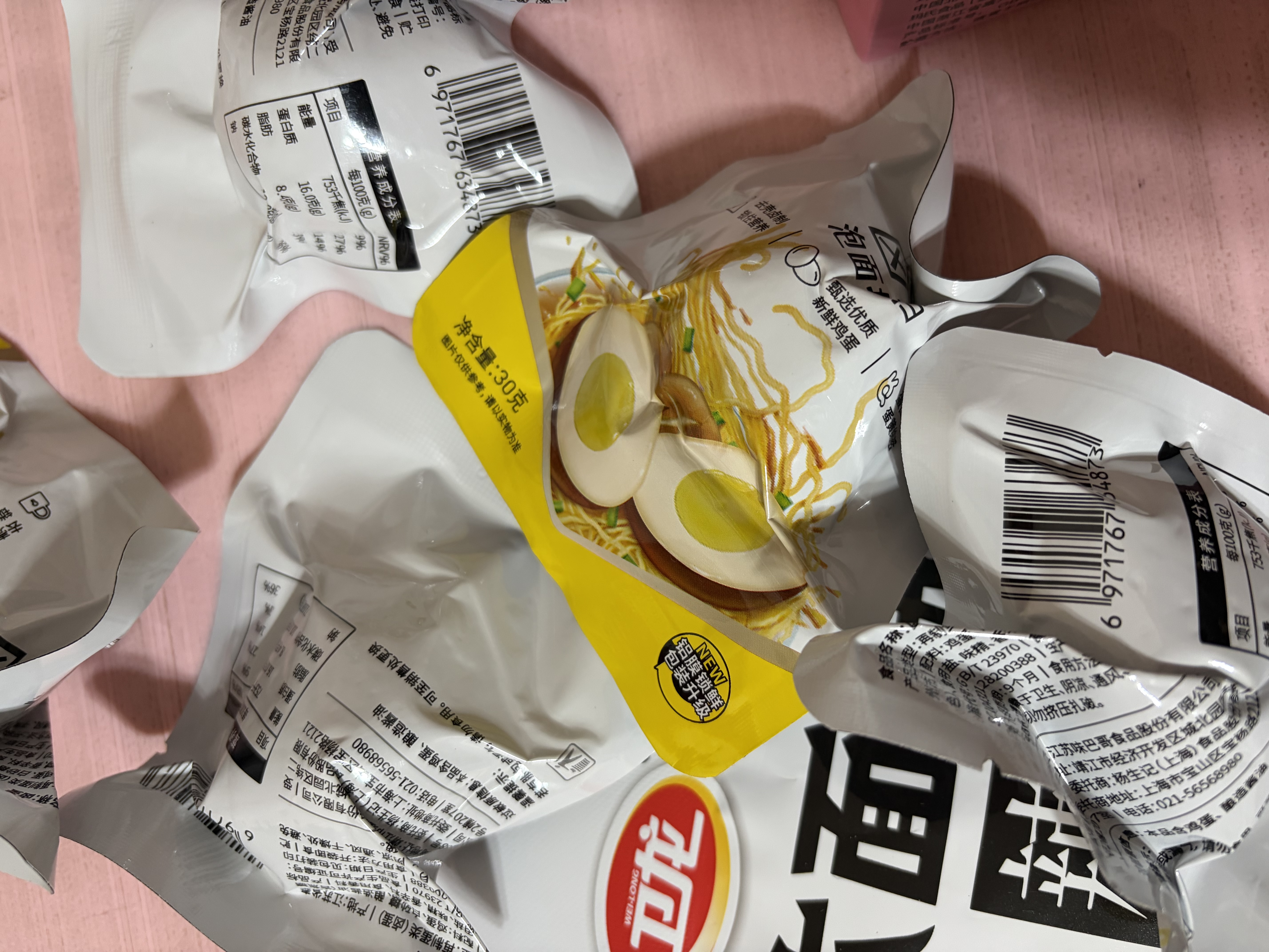 杨生记卤蛋 泡面搭档卤蛋休闲零食办公室零食五香卤蛋150g（5只装） 实拍图