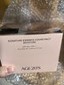 爱敬AGE20'S三色粉金气垫21号象牙白SPF50+14g/只*2生日礼物送女友 实拍图