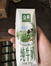伊利【新鲜日期】金典纯牛奶早餐奶整箱250ml*16盒 3.6g乳蛋白 礼盒装 实拍图