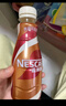 雀巢（Nestle）即饮咖啡 丝滑拿铁摩卡口味 咖啡饮料 268ml*15瓶 实拍图
