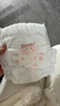 好奇（Huggies）铂金装小桃裤纸尿裤L120片(9-14kg)大号尿不湿【透爽散热】 实拍图