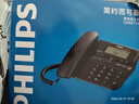 飞利浦（PHILIPS）电话机座机 固定电话 办公家用 家庭有线电话 来电显示 双接口 免电池 CORD118黑色 实拍图
