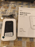 影腾随身wifi三网全国通用无线wi-fi6免插卡移动联通电信无限制大流量卡便携式网卡高速网络2026款5GHF 【三网通3000毫安充电款+白色】超长续航 实拍图