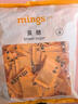 铭氏（Ming's）咖啡糖包 赤砂糖 独立包装黄糖 5g×100包 咖啡伴侣冲饮糖 实拍图