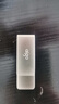 爱国者（aigo）128GB大容量 220MB/s USB3.2 Type-C双接口手机U盘U350 商务办公学习 手机平板笔记本电脑通用优盘 实拍图