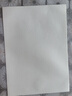 A4打印纸70g 单包复印纸 500张 双面草稿纸 打印绘画书写 【性价比】A4打印纸100张 实拍图