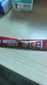 雀巢（Nestle）【樊振东同款】咖啡粉1+2原味低糖*速溶三合一冲调饮品90条*2盒 实拍图