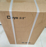 德业（Deye）除湿机/抽湿机 除湿量25升/天 45㎡家用轻音地下室除潮除湿器干衣机客厅卧室 手机智控DYD-T22A3 实拍图