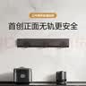 公牛（BULL）明装超薄隐形轨道插座 免开槽可移动壁挂式 大功率开关插座面板 50厘米+3个五孔石纹款GB7S墨云灰 实拍图