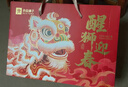 良品铺子醒狮迎春礼坚果零食礼盒组合2068g/2058g混发春节年货节送礼团购 实拍图