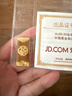 中国黄金Au9999 福字金条 投资黄金金条送礼收藏金条 10g 实拍图