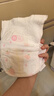 好奇（Huggies）铂金装小桃裤成长裤XL96片(12-17kg)加大号尿不湿【透爽散热】 实拍图