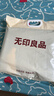 无印良品A类100%纯棉被套 全棉单人学生宿舍被罩单件 床上用品 150*200cm 实拍图