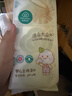 全棉时代（PurCotton）婴儿便携卫生消毒湿巾外出手口湿纸巾成人可用100%纯棉3提/18包 实拍图