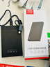 优越者移动硬盘盒2.5英寸Type-C3.1高速固态机械SSD硬盘盒USB3.0转SATA串口电脑笔记本外接硬盘读取盒子 实拍图