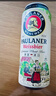 保拉纳（Paulaner）柏龙 经典小麦白啤 500ml*24听 德国啤酒 京东自营 实拍图