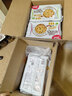 马奇新新马来西亚进口榛子燕麦饼干休闲零食粗粮代餐食品年货208g独立小包 实拍图