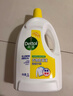 滴露（Dettol）衣物除菌液 消毒液 柠檬3L 99.9%杀菌除螨内衣儿童衣物可配洗衣液 实拍图