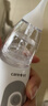 Care1st婴儿吸鼻器 电动吸鼻器洗鼻器吸鼻涕器婴儿新生儿小月龄 实拍图