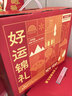京鲜生谷物鲜鸡蛋礼盒60枚 6斤 源头直发  实拍图