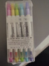 uni三菱 双头荧光记号笔学生作业手账绘画标记笔彩色笔细0.4mm粗4mmPUS-103T5色烟色系套装 实拍图