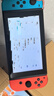 任天堂（Nintendo）【国内保税仓】Switch2/1代 OLED/续航加强日版/港版便携家用ns体感游戏机掌机 日版续航红蓝+健身环大冒险(保税仓） 实拍图