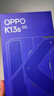 OPPO K13s 8GB+256GB 超能白 第三代高通骁龙 7 处理器 超流畅ColorOS 15 5G 学生智能手机 实拍图