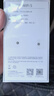 华为随行WiFi5白色天际通版年包 中国移动【 Pura70上网好伴侣】195Mbps高速上网随身移动WiFi 实拍图