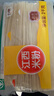 五丰江西米粉2kg 纯米制作 米粉米线螺蛳粉速食随心火锅食材供港品质 实拍图