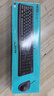 罗技（Logitech）MK120 键鼠套装 有线键鼠套装 办公键鼠套装 电脑键盘 USB即插即用 全尺寸 黑色 实拍图