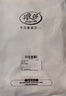 浪莎中老年文胸无钢圈中年妇女妈妈内衣前开扣大码背心式收副乳胸罩 实拍图