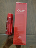 玉兰油（OLAY）大红瓶精华水150ml保湿抗皱紧致爽肤水护肤品生日礼物送女生 实拍图
