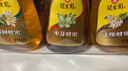 冠生园椴树/枣花/洋槐纯蜂蜜428g*3挤压瓶早餐冲饮老字号礼品送礼手提袋 实拍图