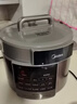 美的（Midea）饺子王电压力锅5L家用电锅全自动智能预约饭煲无水焗双胆开盖火锅高压锅MY-E5910(4-6人)京东 实拍图