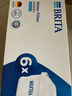 碧然德（BRITA） 家用滤水壶 净水壶滤芯 Maxtra 多效滤芯 6枚装 实拍图