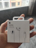 Apple/苹果 EarPods 闪电/Lightning有线耳机 苹果耳机有线耳机原装耳机 适用闪电接口的手机平板 实拍图