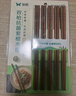 双枪天然抗菌镰叶相思木筷子 家用无漆无蜡 中式实木筷子餐具10双装 实拍图