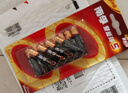 南孚5号电池12粒 五号碱性 聚能环5代 适用耳温枪/血糖仪/无线鼠标/遥控器/血压计/挂钟/指纹锁等 实拍图