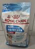 皇家狗粮 幼犬狗粮 幼犬奶糕 宠物中型犬MEJ32全价犬粮2-12月15KG 实拍图