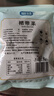 富昌 裙带菜150g 海产干货烘干海带菜 凉拌煲汤韩式海带汤火锅食材 实拍图
