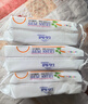 丽丽贝尔LilyBell全棉化妆棉卸妆棉湿敷洁面拍水卸甲222枚*3包 实拍图