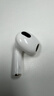 苹果/Apple Airpods 1代/2代/3代单只补配充电仓左右耳Pro2苹果二手无线蓝牙耳机 AirPods 3代左耳 9成新 实拍图