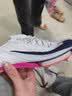 耐克田径精英巴黎新款  Nike Maxfly 2 FP耐克男女碳板气垫短跑钉鞋 FD8395-100/Maxfly 2代 45 实拍图