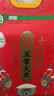 十月稻田 当季新米 特等五常大米 绿色食品 10斤(溯源 原粮稻花香2号 5kg) 实拍图