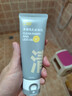 C咖双管洗面奶80g氨基酸清洁控油洁面乳去黑头角质可卸妆卸防晒男女 实拍图